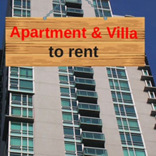 HS008 - Request to rent